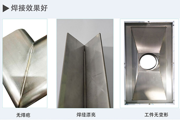激光焊接机多少钱一台？
